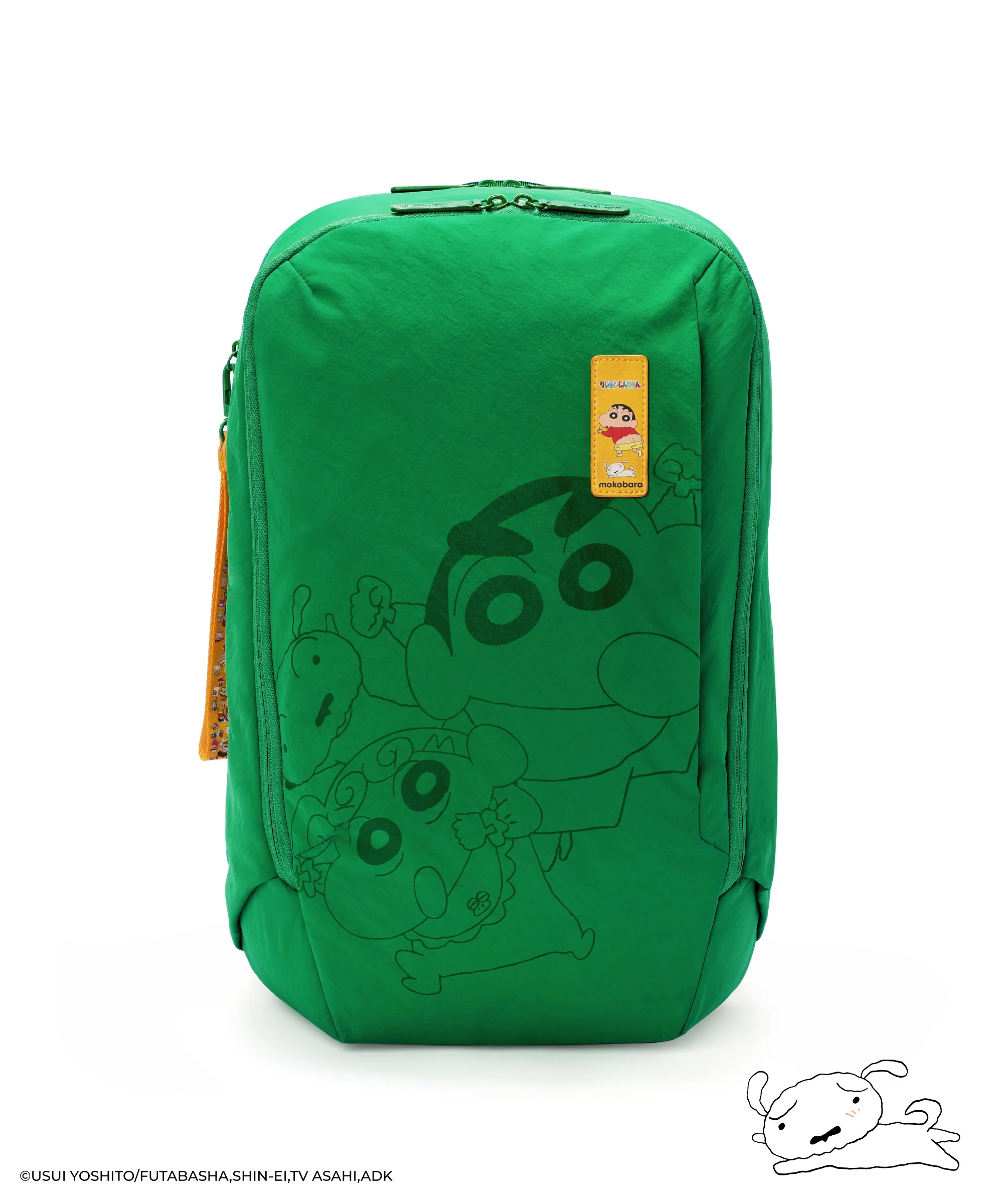 Moko x Shinchan Aisle Backpack