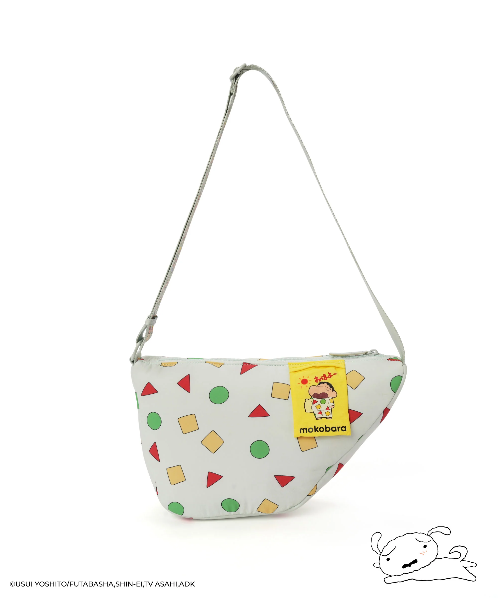 Moko x Shinchan Aisle Crossbody - Image 12